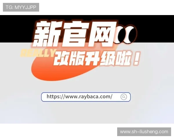 500万彩票网官网首页全新改版上线让您畅享更便捷的购彩体验与丰富的游戏选择 500万彩票网官网首页全新改版上线让您畅享更便捷的购彩体验与丰富的游戏选择