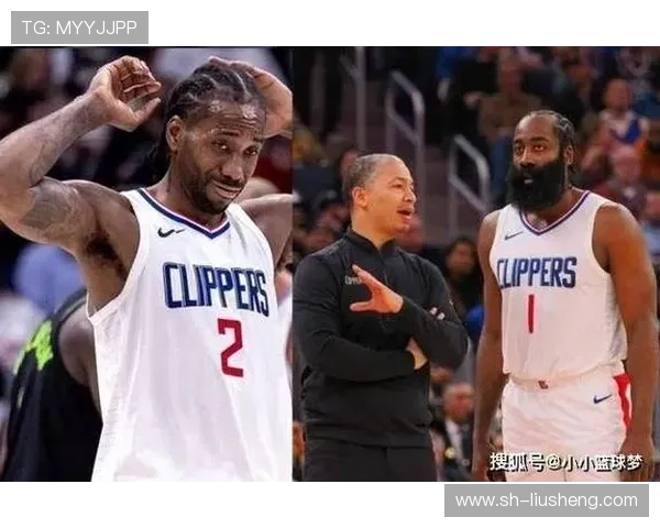 伦纳德强烈指责哈登背叛快船秘密交易计划即将揭晓 伦纳德强烈指责哈登背叛快船秘密交易计划即将揭晓